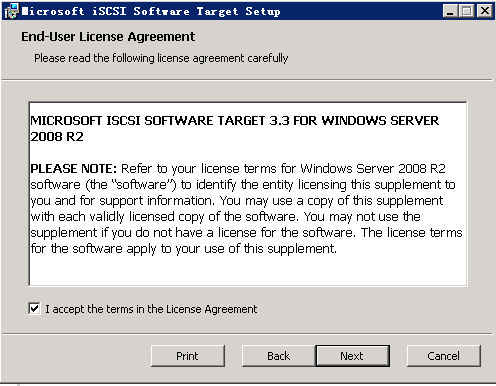 Windows2003 群集搭建-图片26
