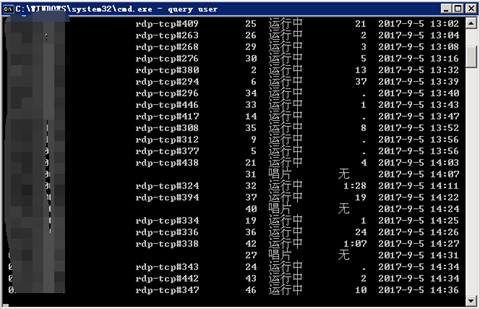 Windos任务管理器开始解决方案-图片1