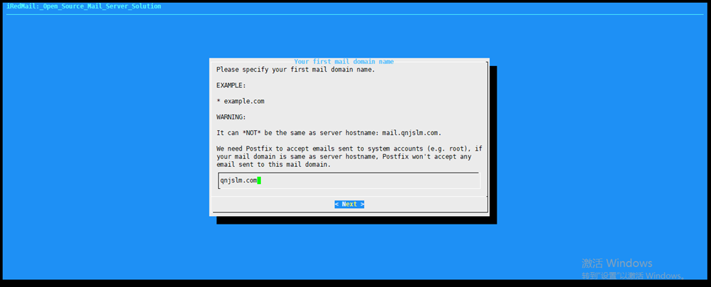 在Redhat7上安装iRedMail邮件系统-系统安装-图片16