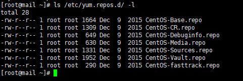 在Redhat7上安装iRedMail邮件系统-系统安装-图片5