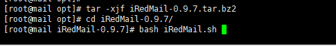 在Redhat7上安装iRedMail邮件系统-系统安装-图片8
