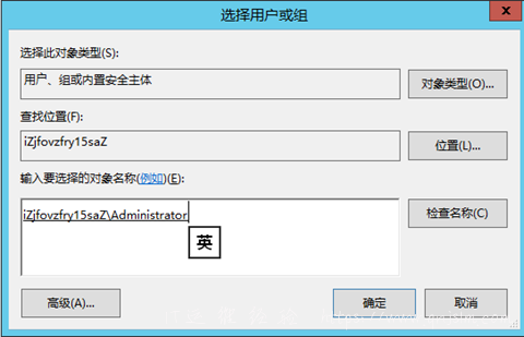 IIS Manager 配置文件修该，允许跨域CORS访问-图片4