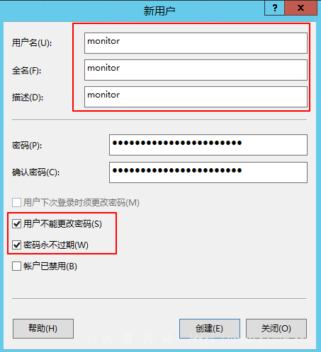 IIS Manager API 创建一个普通账号来进行监控，降低安全风险-图片1