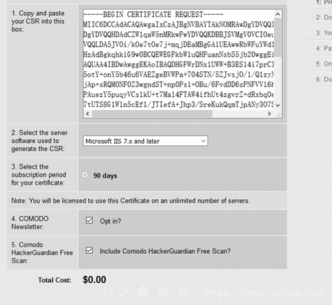 IIS配置SSL证书以及comodo免费SSL证书申请-图片4