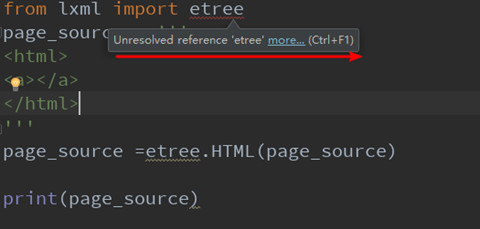 Python3.5以上版本lxml导入etree报错Unresolved reference-图片1