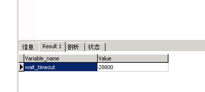 Django数据库报错pymysql.err.OperationalError: (2013, ‘Lost connection to MySQL server during query’)-图片1