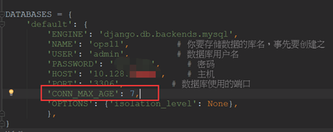 Django数据库报错pymysql.err.OperationalError: (2013, ‘Lost connection to MySQL server during query’)-图片2