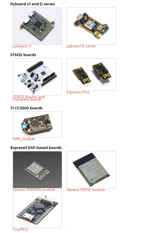 ESP8266开发板使用MicroPython,开发板刷固件-图片1
