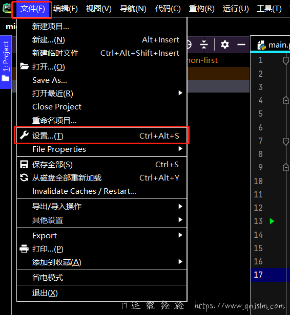 在Windos上安装MicroPython开发环境-图片5