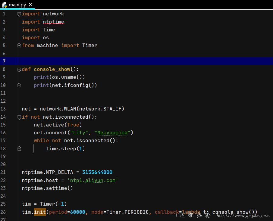 在Windos上安装MicroPython开发环境-图片9