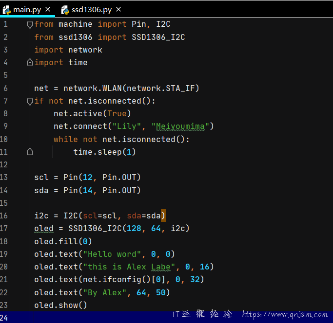 ESP8266使用Micropython驱动I2C接口OLED屏幕显示-图片11