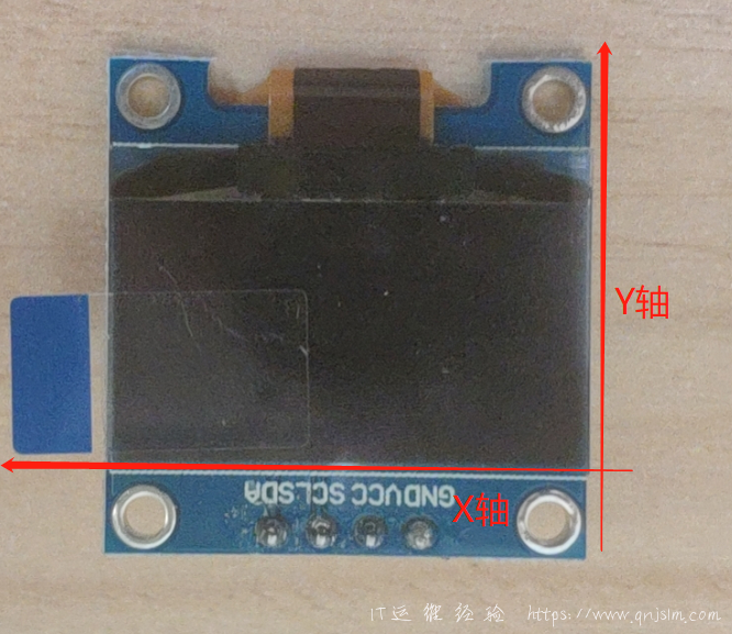 ESP8266使用Micropython驱动I2C接口OLED屏幕显示-图片10